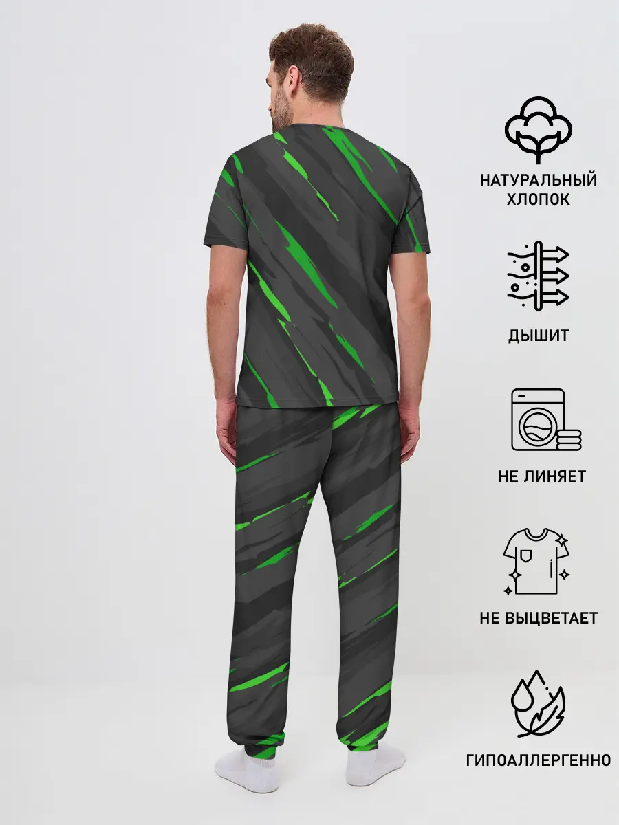 Мужская пижама с брюками / KAWASAKI / КАВАСАКИ / SPORT