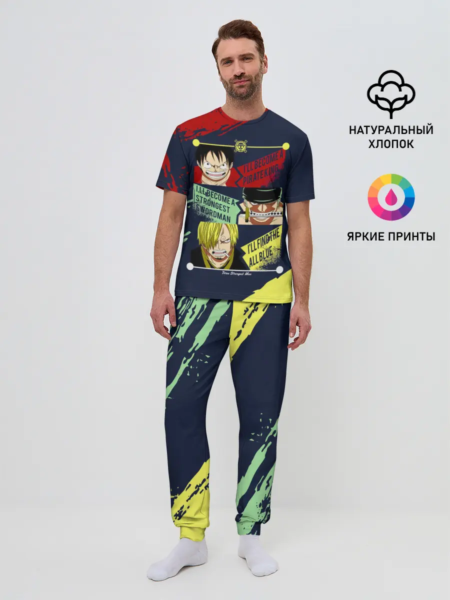 Мужская пижама с брюками / Луффи, Зоро и Санджи One Piece