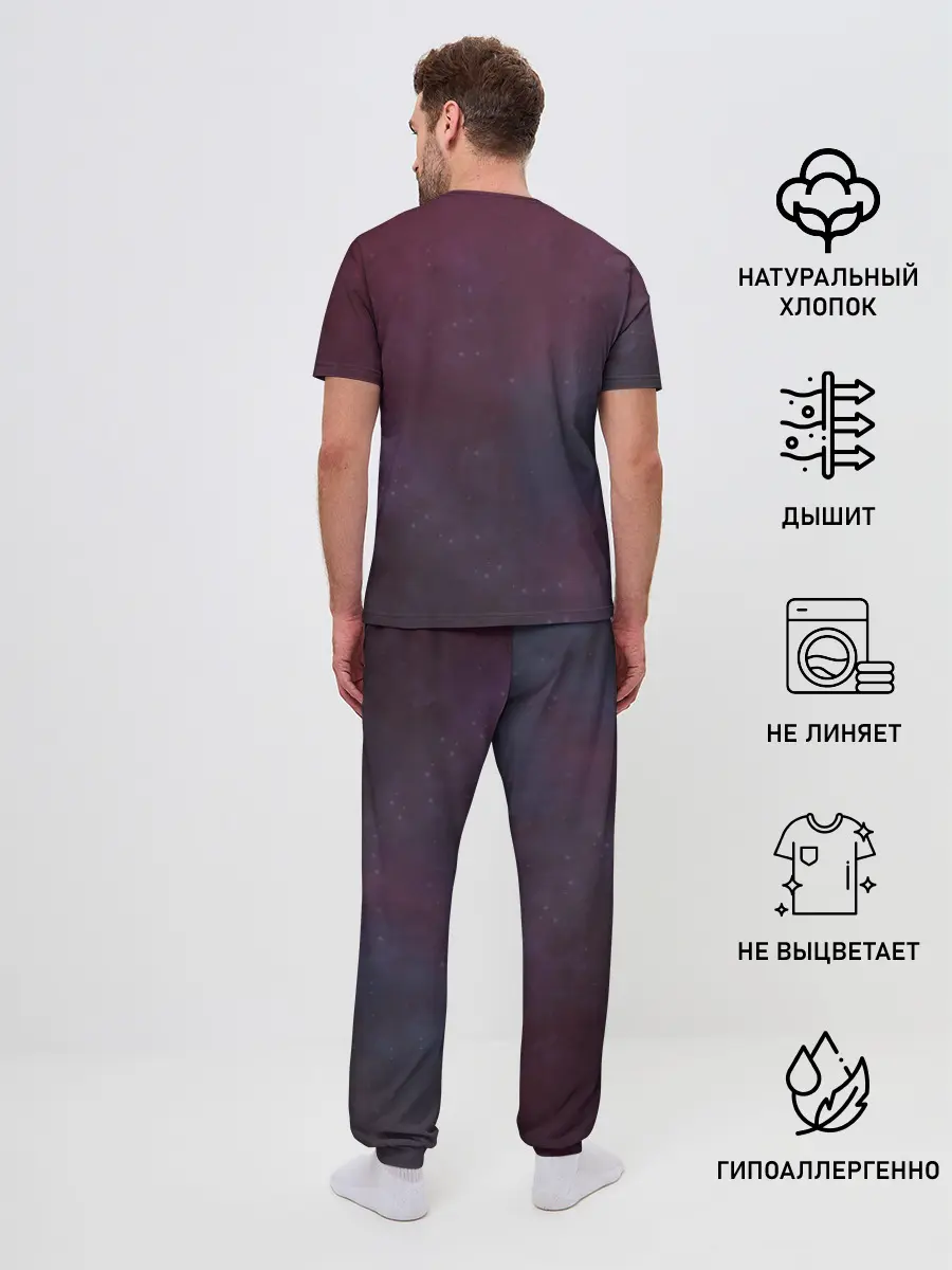 Мужская пижама с брюками / Рихард Круспе