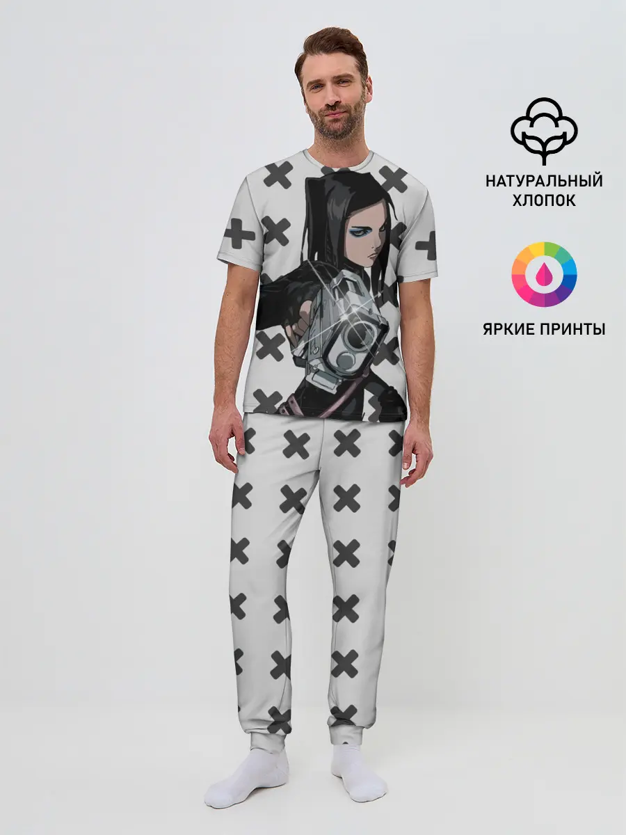 Мужская пижама с брюками / Риэл Мэйер из Эрго Прокси