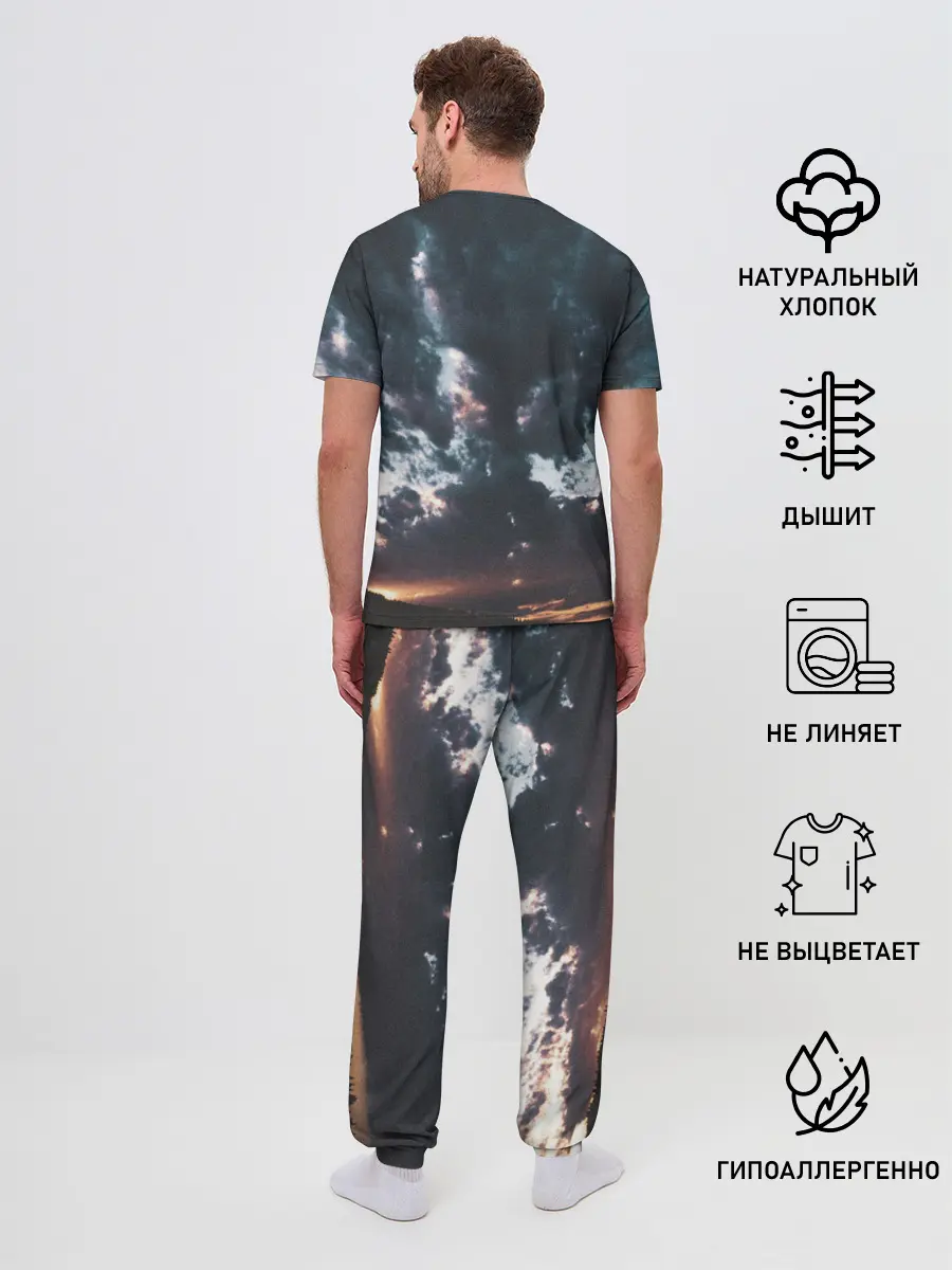Мужская пижама с брюками / Закат