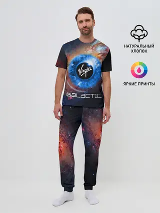 Мужская пижама с брюками / VIRGIN GALACTIC / КОСМОС