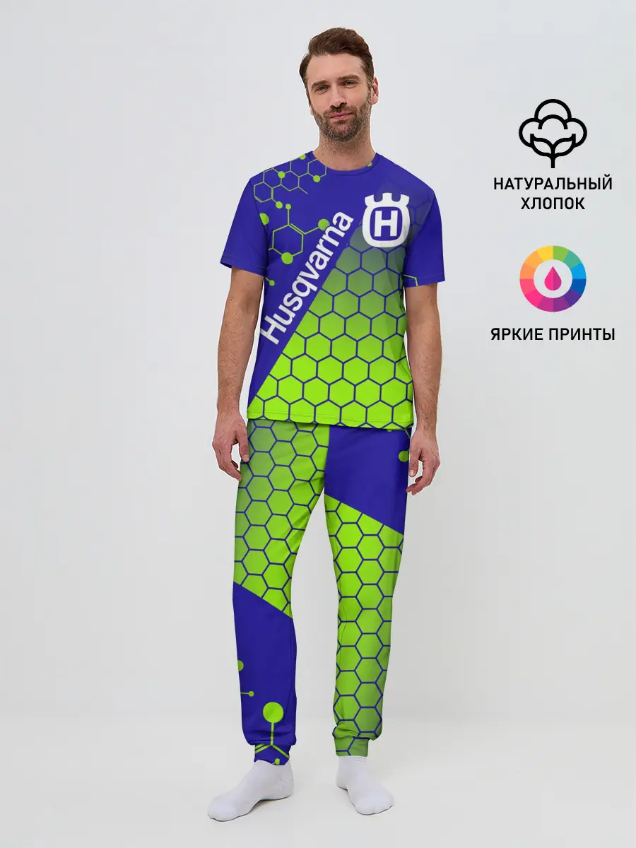 Мужская пижама с брюками / HUSQVARNA / ХУСКВАРНА / SPORT