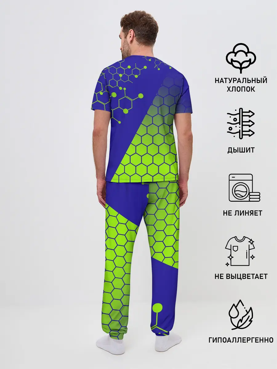 Мужская пижама с брюками / HUSQVARNA / ХУСКВАРНА / SPORT