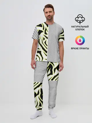 Мужская пижама с брюками / Зебра