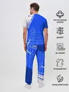 Мужская пижама с брюками / HUSQVARNA / ХУСКВАРНА / BLUE