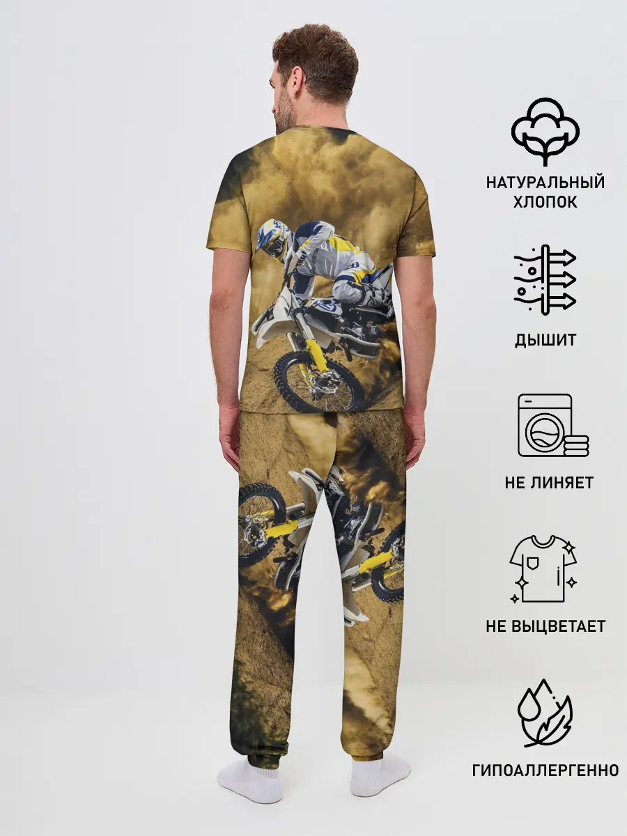 Мужская пижама с брюками / HUSQVARNA / ХУСКВАРНА / SPORT