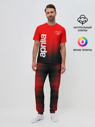 Мужская пижама с брюками / APRILIA / АПРИЛИЯ / MOTO