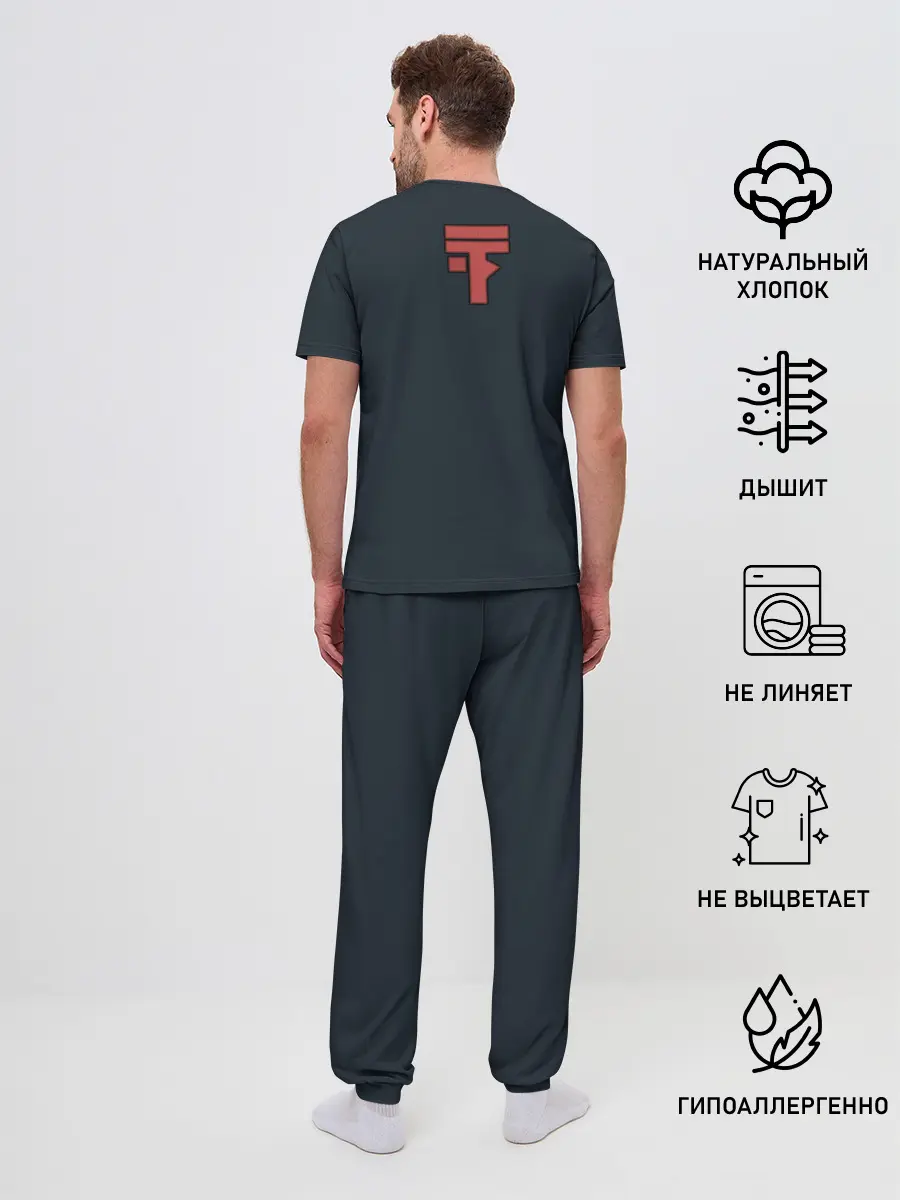 Мужская пижама с брюками / En