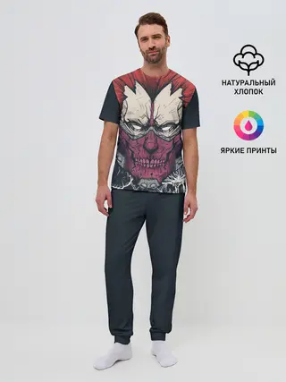 Мужская пижама с брюками / En