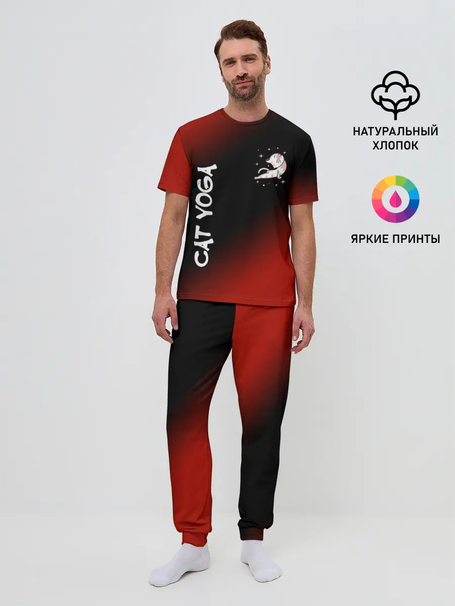 Мужская пижама с брюками / Yoga Cat - Gradient