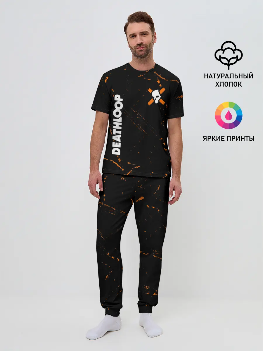 Мужская пижама с брюками / Deathloop - Skull - Grunge