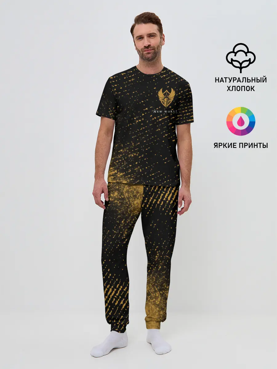 Мужская пижама с брюками / New World - Мародеры - Взрыв
