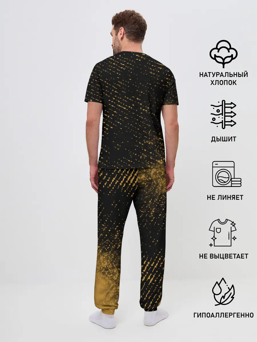 Мужская пижама с брюками / New World - Мародеры - Взрыв