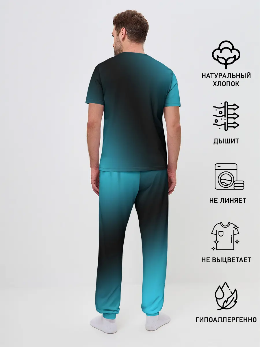 Мужская пижама с брюками / Поп Ит