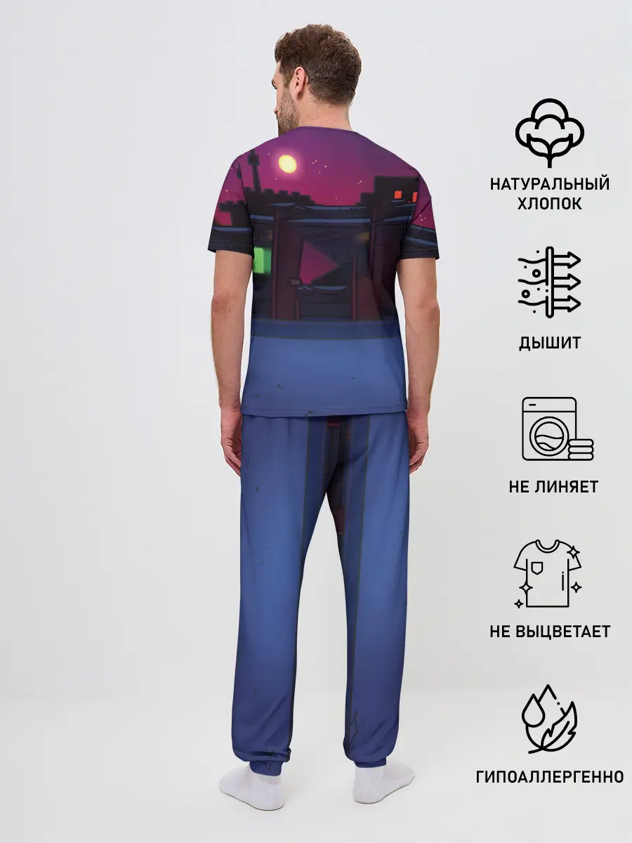 Мужская пижама с брюками / FNF Скид и Памп