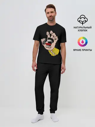 Мужская пижама с брюками / Рука Меркьюри