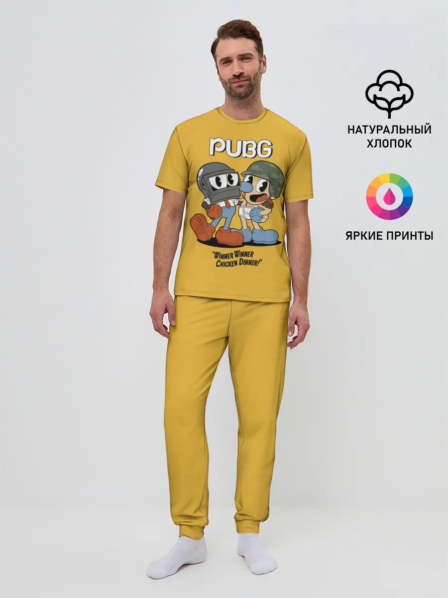 Мужская пижама с брюками / Чашки победиетели