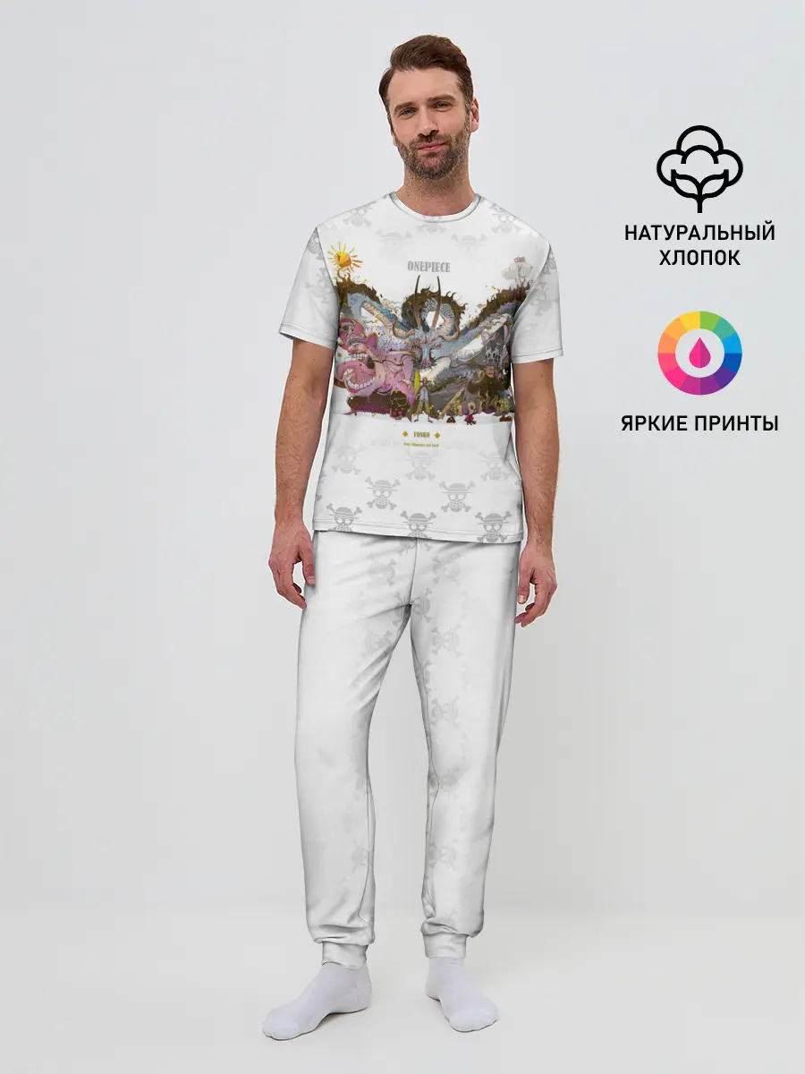 Мужская пижама с брюками / Монстры пираты One Piece