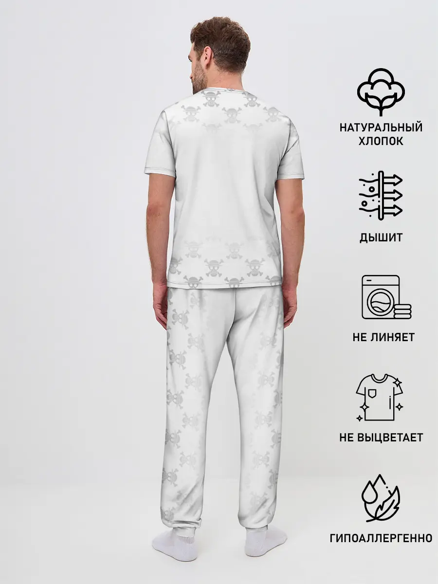 Мужская пижама с брюками / Монстры пираты One Piece