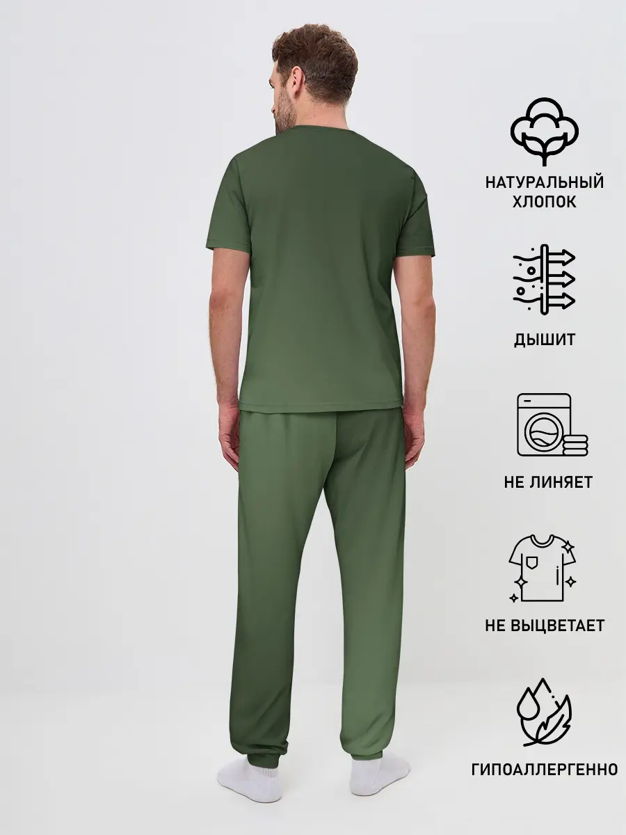 Мужская пижама с брюками / BILLIE EILISH | БИЛЛИ АЙЛИШ