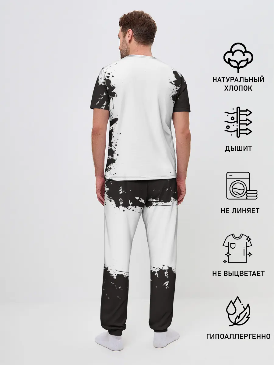 Мужская пижама с брюками / АСАП | ASAP ROCKY