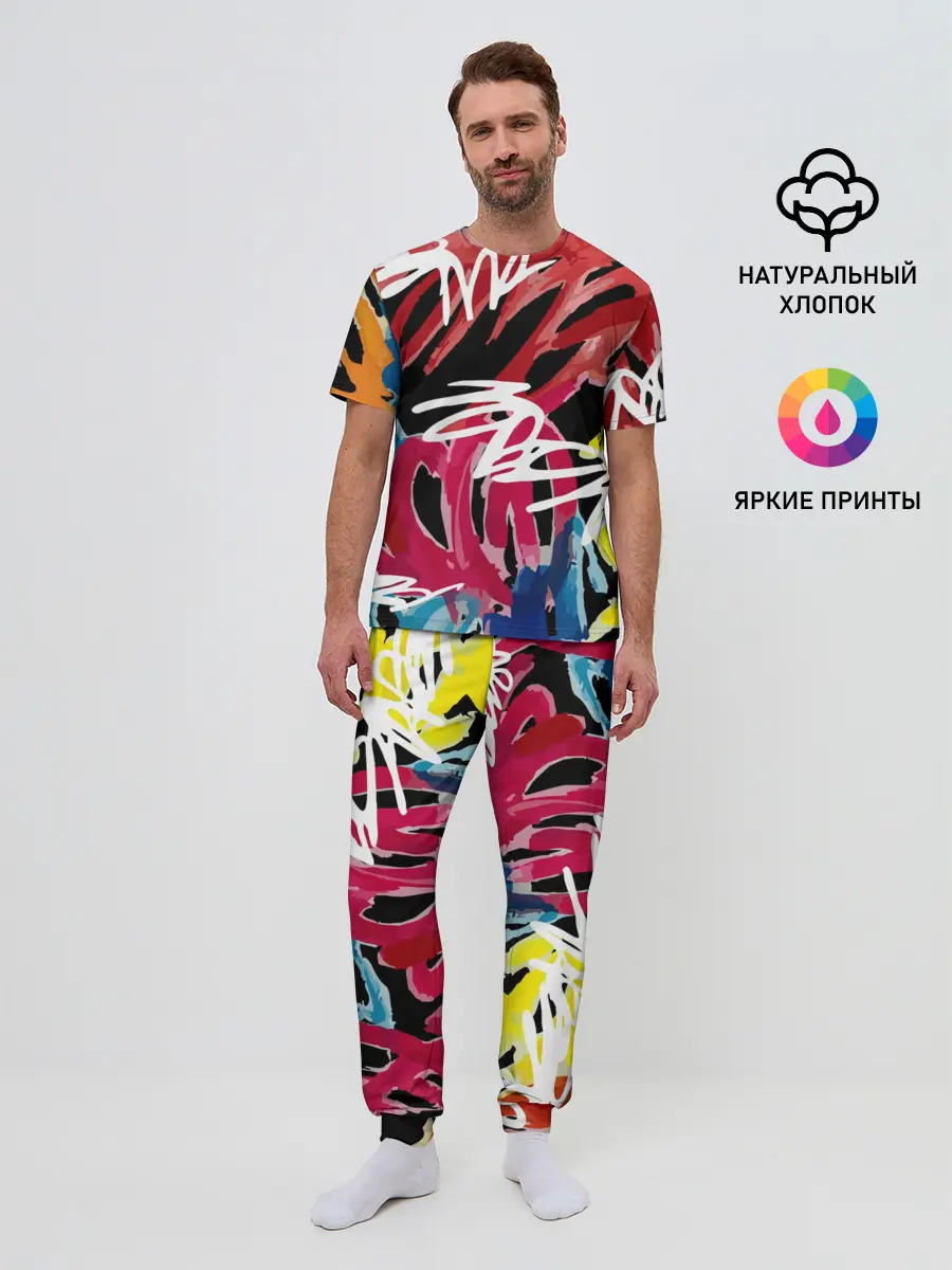 Мужская пижама с брюками / Old school