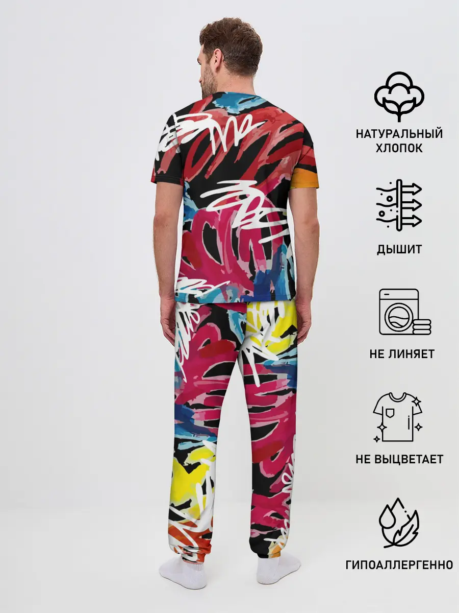 Мужская пижама с брюками / Old school