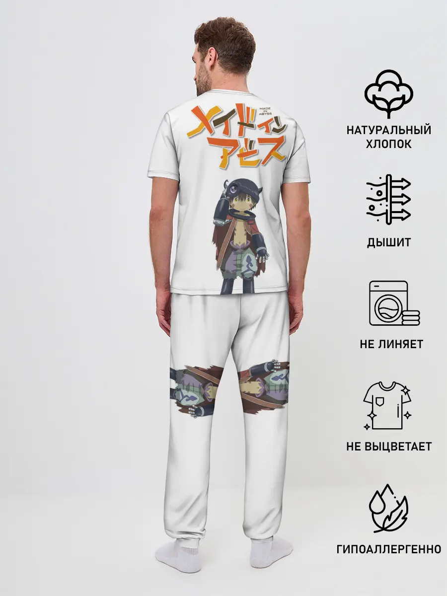 Мужская пижама с брюками / Nanachi