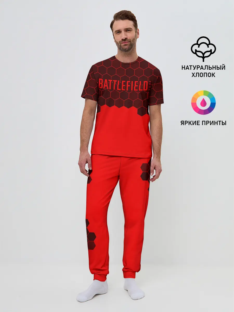 Мужская пижама с брюками / Battlefield 2042 - Hexagon