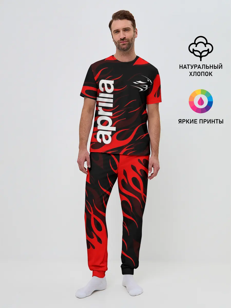 Мужская пижама с брюками / APRILIA / АПРИЛИЯ / MOTO