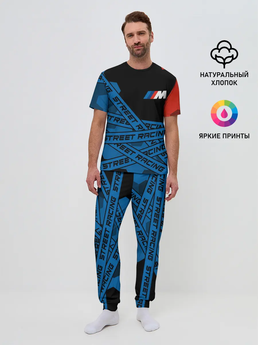 Мужская пижама с брюками / BMW - Racing