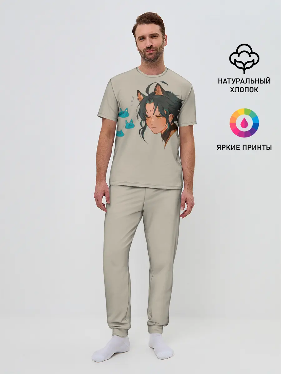 Мужская пижама с брюками / Сяо из Genshin Impact