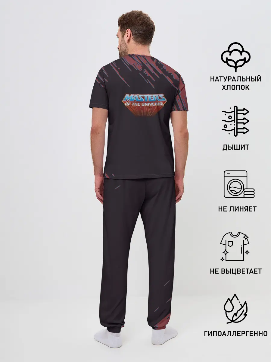 Мужская пижама с брюками / Хорд | Властелины вселенной