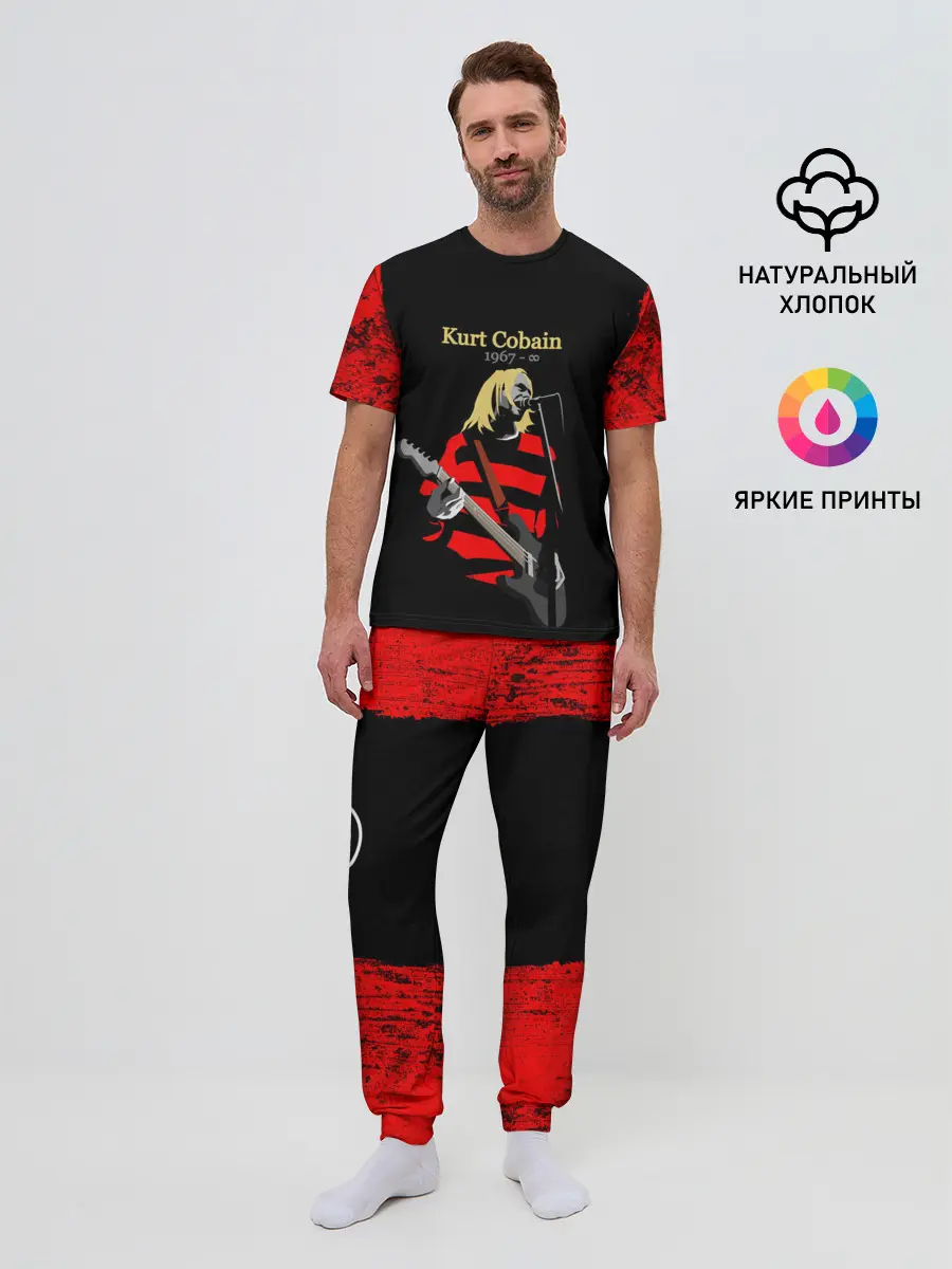 Мужская пижама с брюками / КУРТ КОБЕЙН | НИРВАНА | ЛОГО