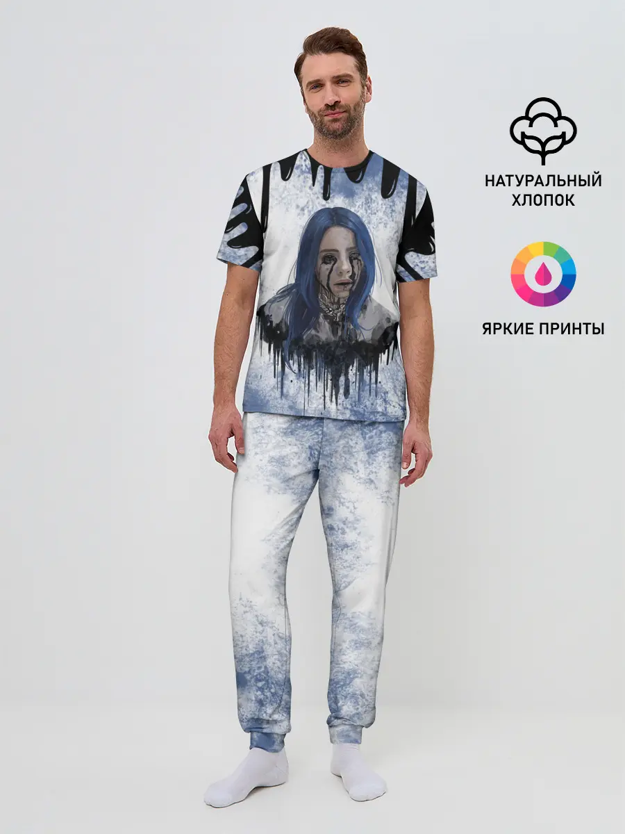 Мужская пижама с брюками / BILLIE EILISH | БИЛЛИ АЙЛИШ