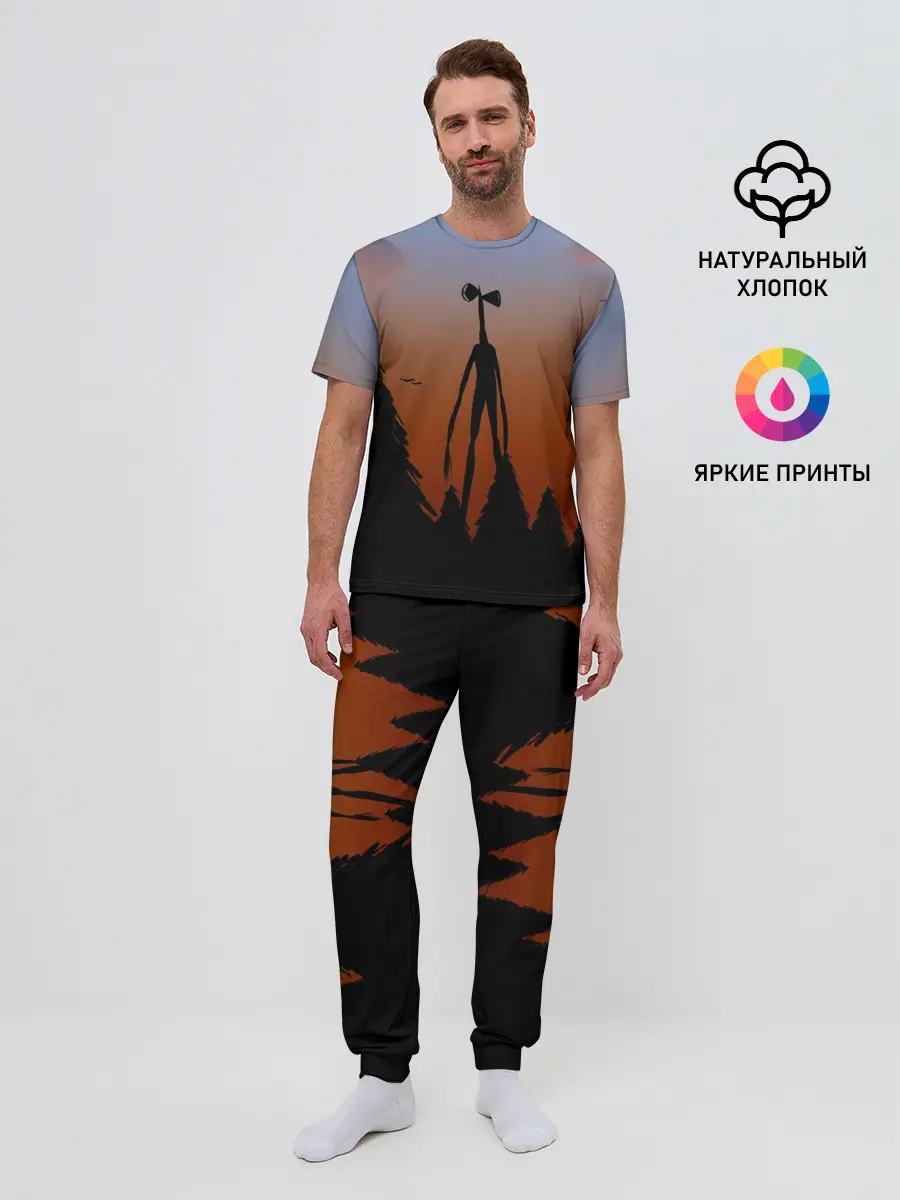 Мужская пижама с брюками / Сиреноголовый |Siren Head| Лес