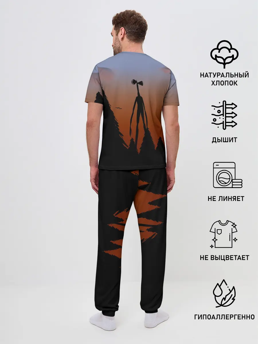 Мужская пижама с брюками / Сиреноголовый |Siren Head| Лес