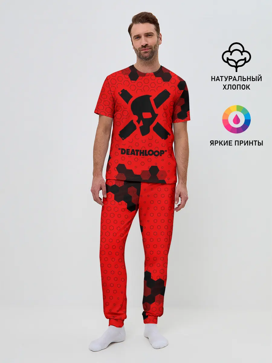 Мужская пижама с брюками / Deathloop - Череп - Соты