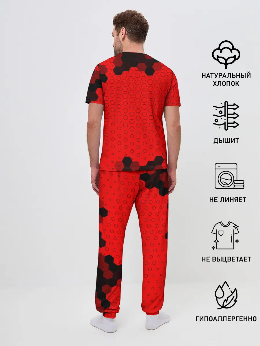 Мужская пижама с брюками / Deathloop - Череп - Соты