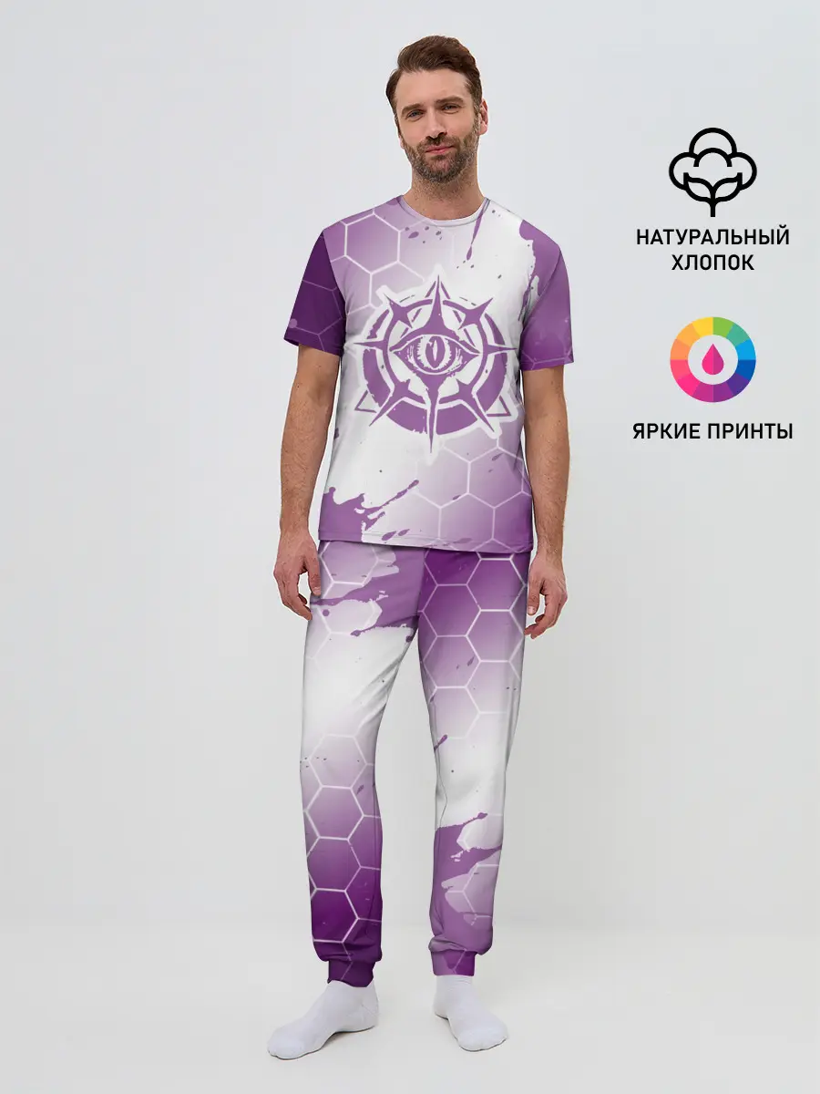 Мужская пижама с брюками / New World - Ковенанты - Краска