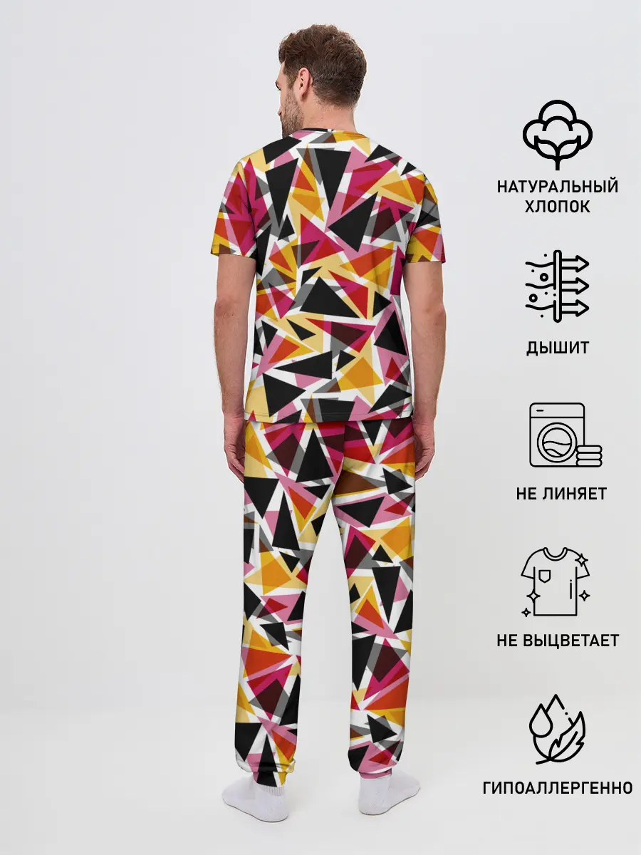 Мужская пижама с брюками / Разноцветные треугольники