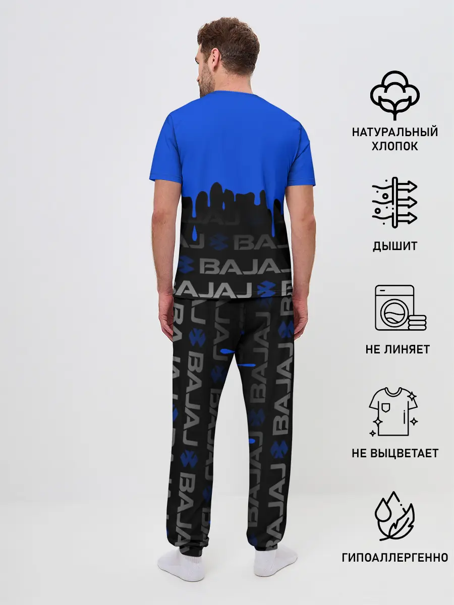 Мужская пижама с брюками / BAJAJ / БАДЖАДЖ / SPORT