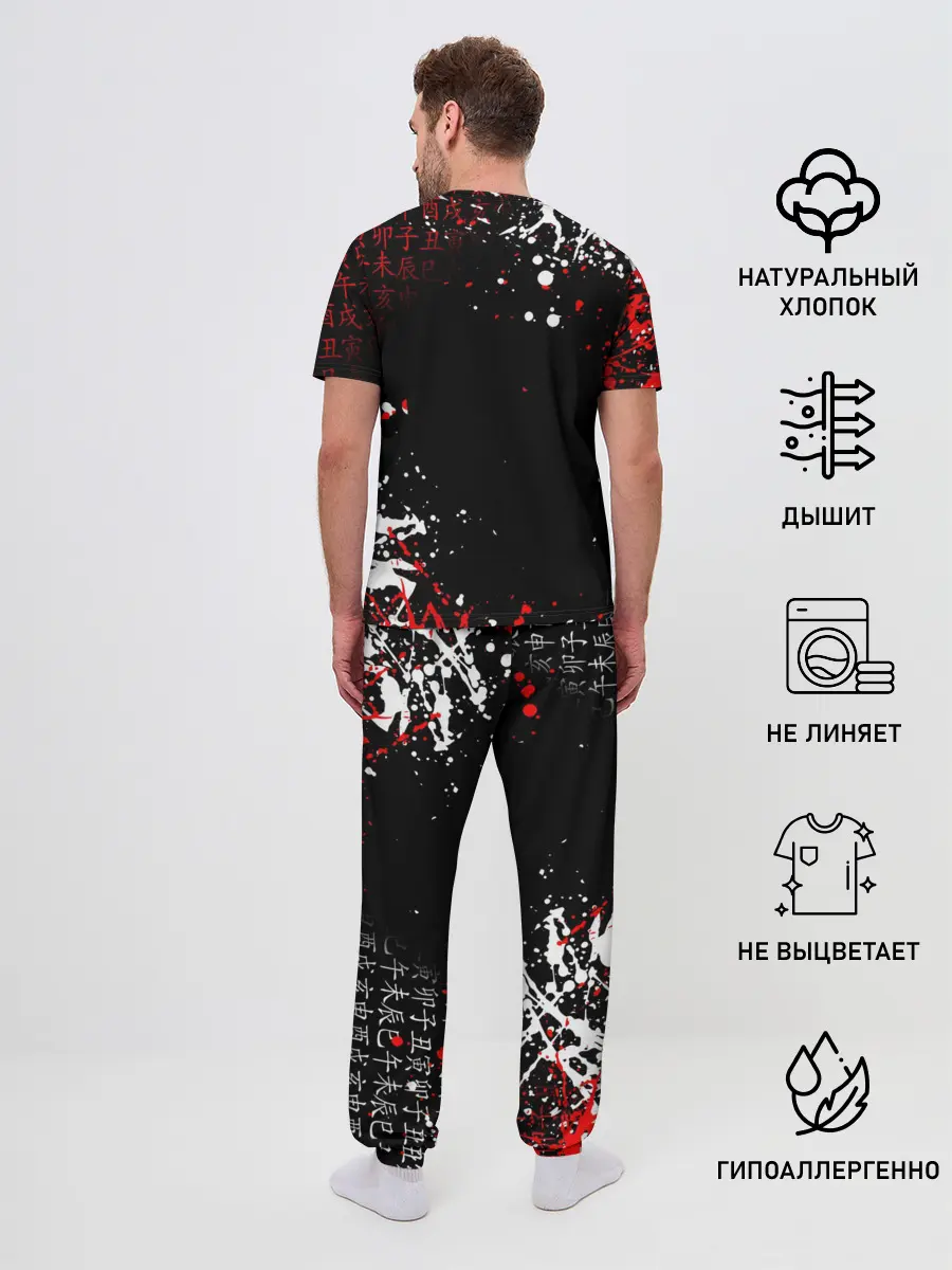 Мужская пижама с брюками / ДОРОРО / DORORO / АНИМЕ