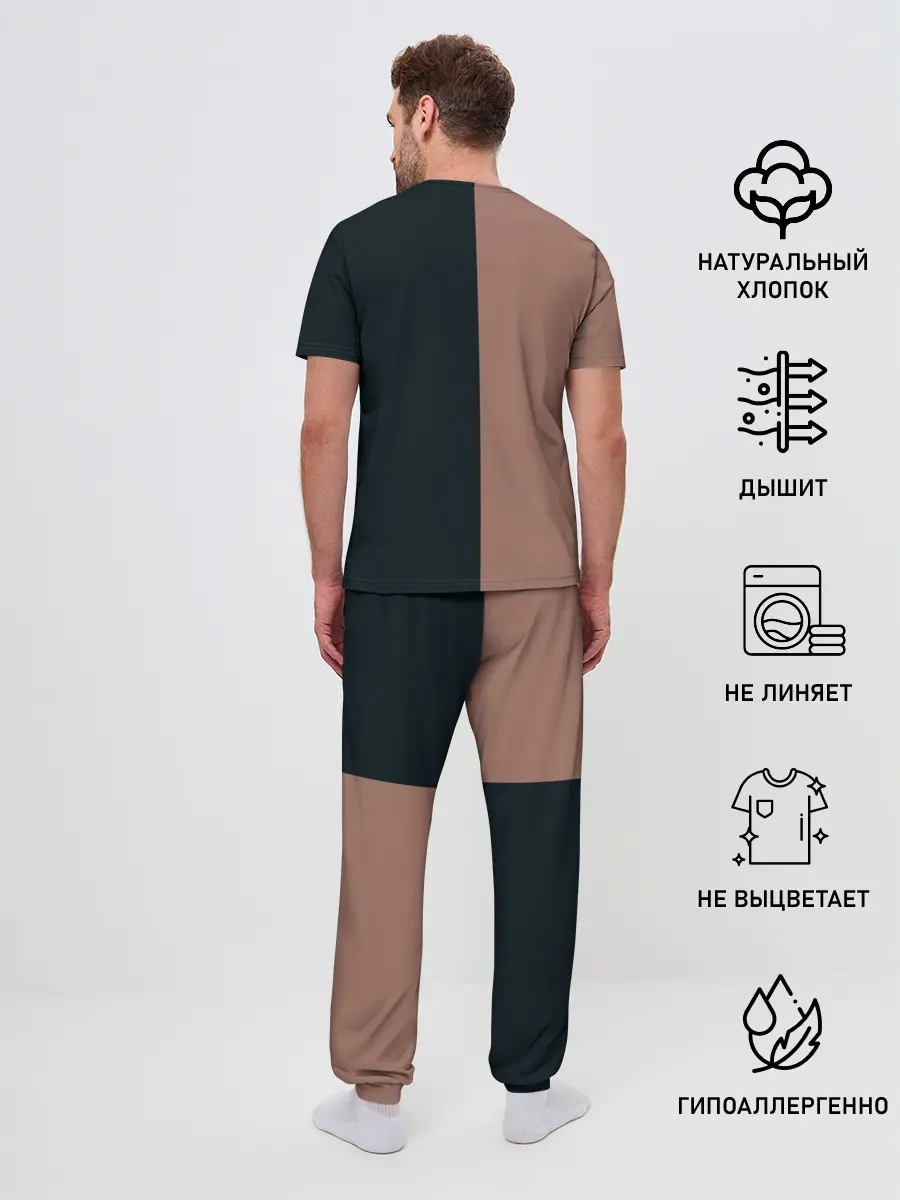 Мужская пижама с брюками / Modern Talking. Хиты 80-х