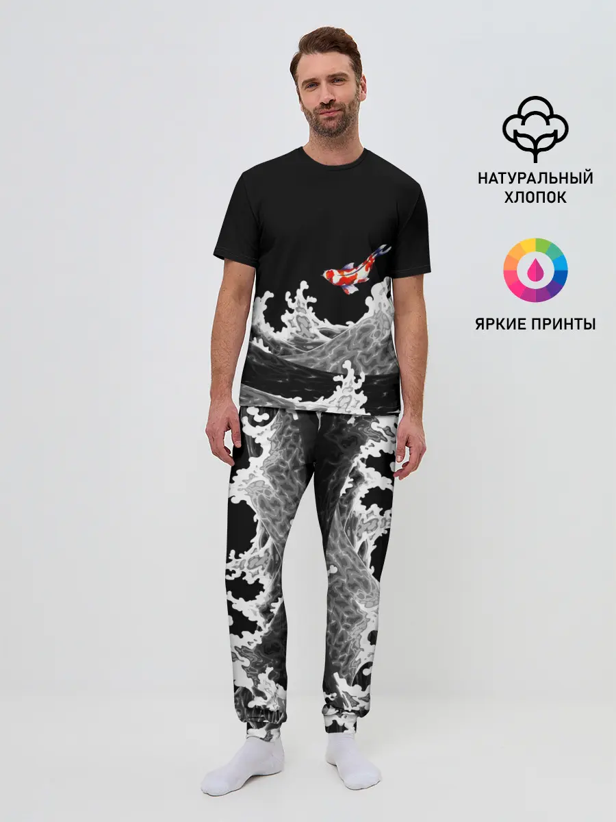 Мужская пижама с брюками / Карп Кои Волна Япония Рыба