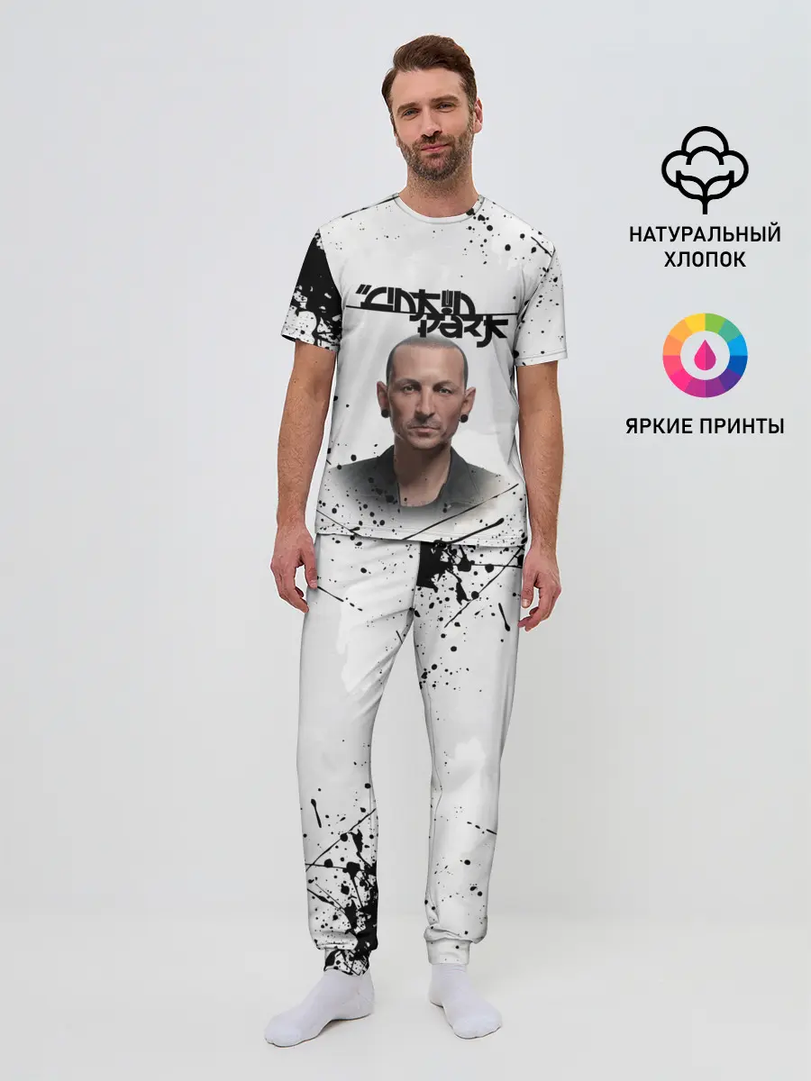 Мужская пижама с брюками / ЧЕСТЕР | ЛИНКИН ПАРК
