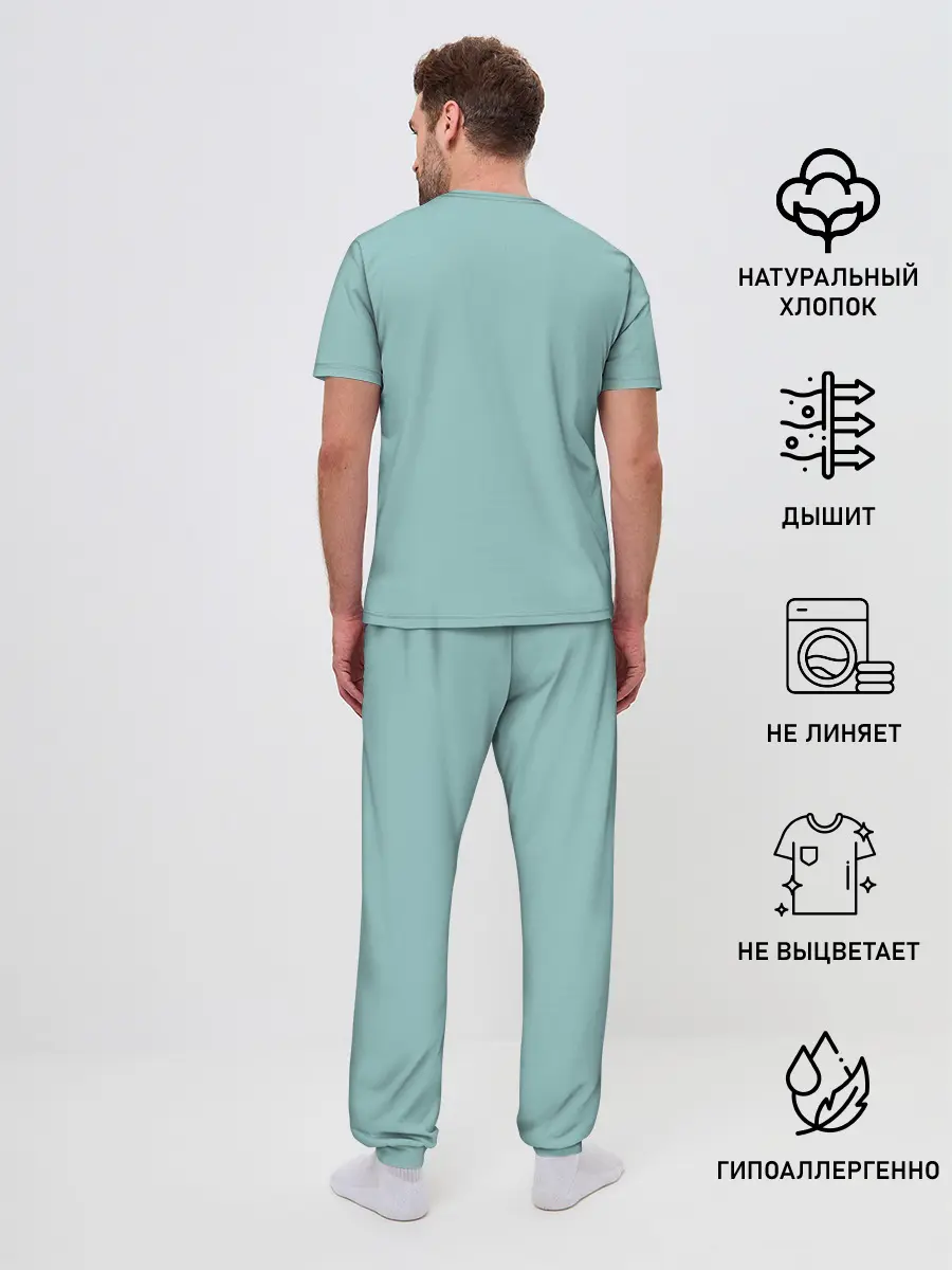 Мужская пижама с брюками / Xiao / Genshin Impact /