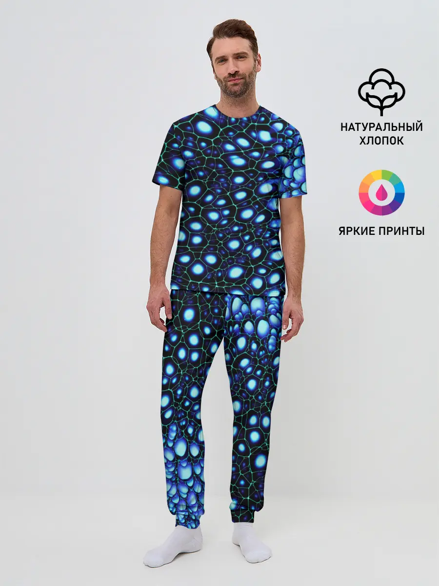 Мужская пижама с брюками / Абстракция-макрокраска