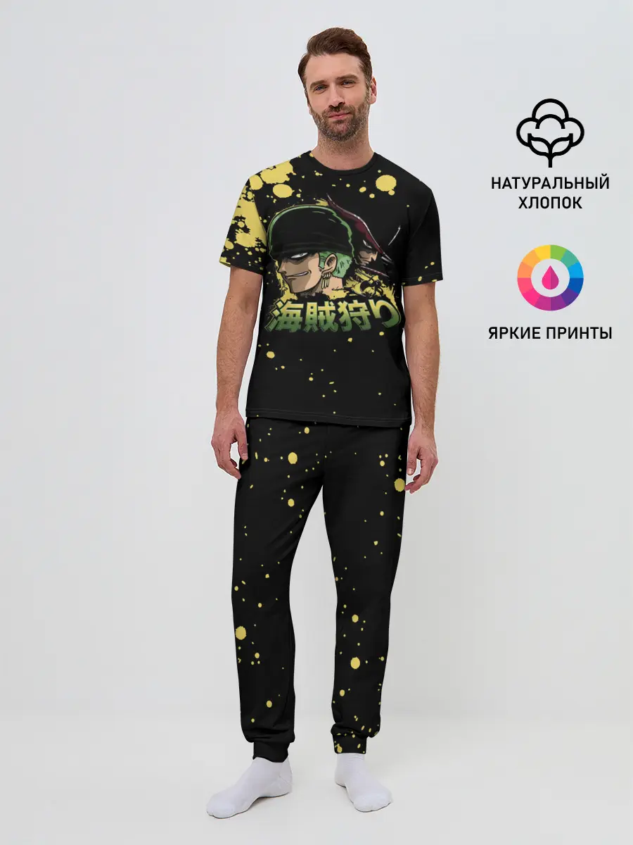 Мужская пижама с брюками / Зоро One Piece. Большой куш